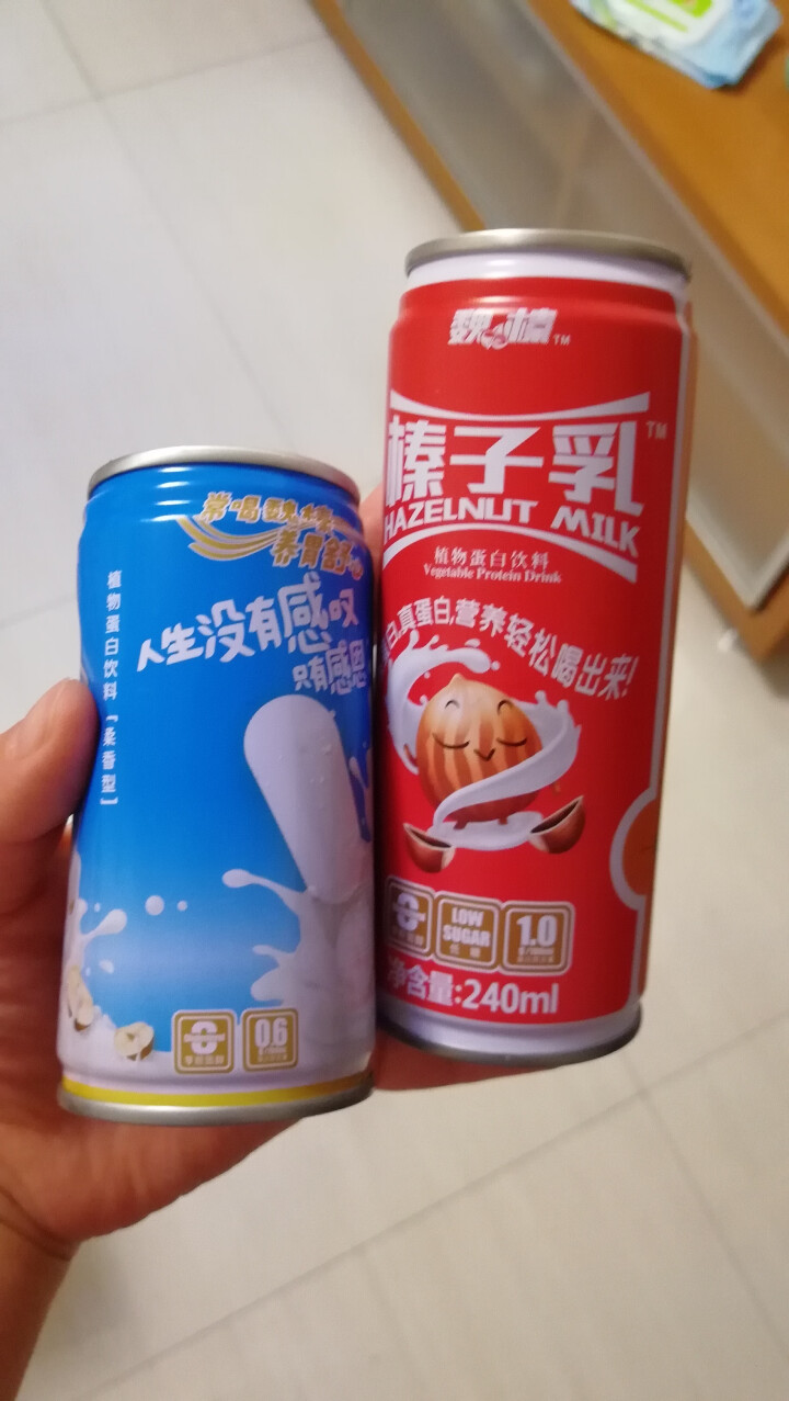 魏榛榛子乳植物蛋白饮料 醇香240ml*1+柔香180ml*1试用装怎么样，好用吗，口碑，心得，评价，试用报告,第2张