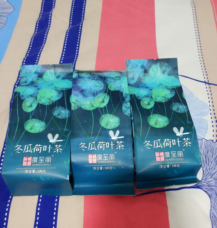 《千度至丽》冬瓜荷叶茶 冬瓜茶 荷叶茶 120克 买1袋发3袋包邮怎么样，好用吗，口碑，心得，评价，试用报告,第2张