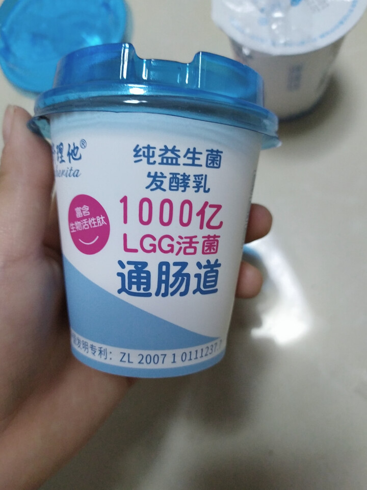 舒理他1000亿益生菌酸奶发酵酸奶 老酸奶发酵菌低温酸奶无蔗糖酸奶 120g*6杯装怎么样，好用吗，口碑，心得，评价，试用报告,第4张