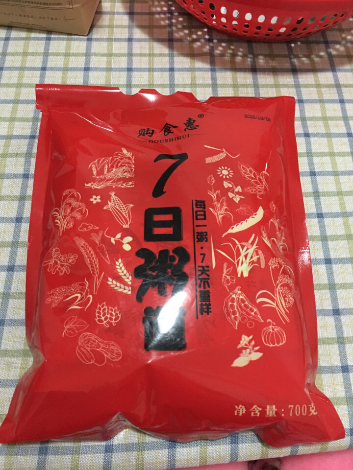 购食惠 7日粥道 五谷杂粮 粥米 7种700g（粥米 粗粮 组合 杂粮 八宝粥原料）怎么样，好用吗，口碑，心得，评价，试用报告,第2张