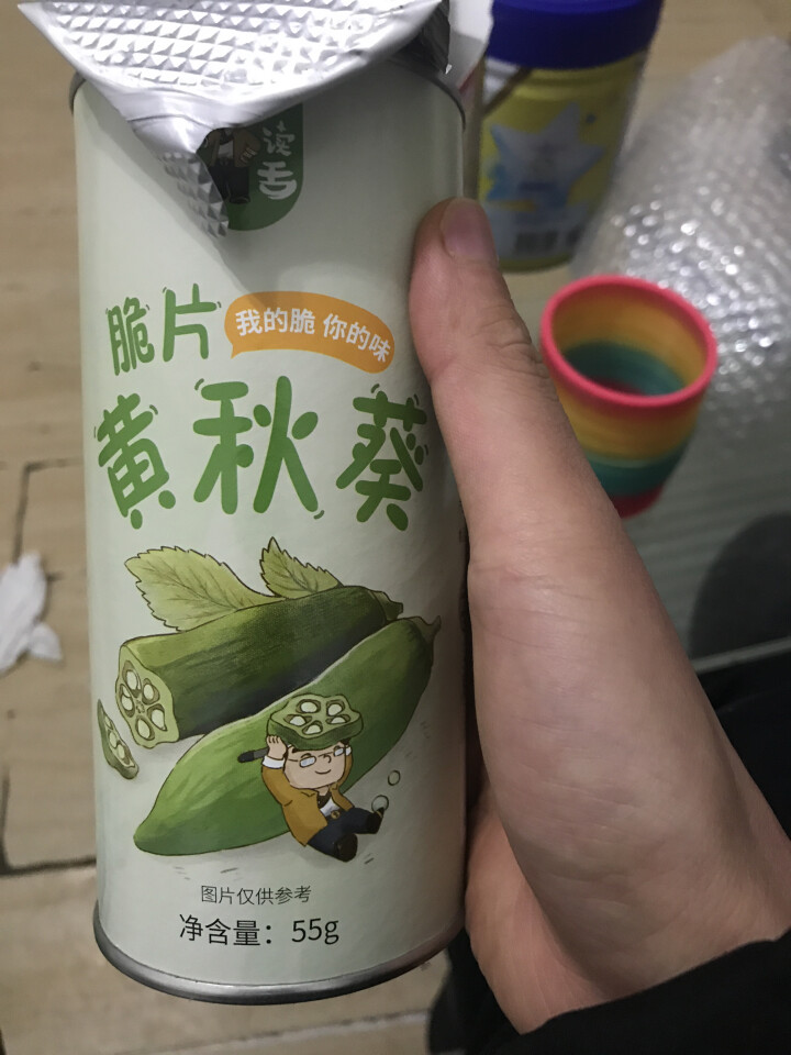 新品读舌黄秋葵干即食脱水蔬菜干货脆果蔬果脆片儿童宝宝大人孕妇下午茶点配网红特产休闲小零食品非膨化罐装怎么样，好用吗，口碑，心得，评价，试用报告,第2张