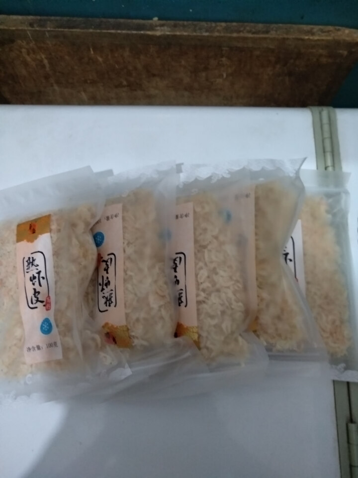 华盛 温州 淡干熟虾皮虾米海鲜海产干货 100g 5袋装怎么样，好用吗，口碑，心得，评价，试用报告,第3张