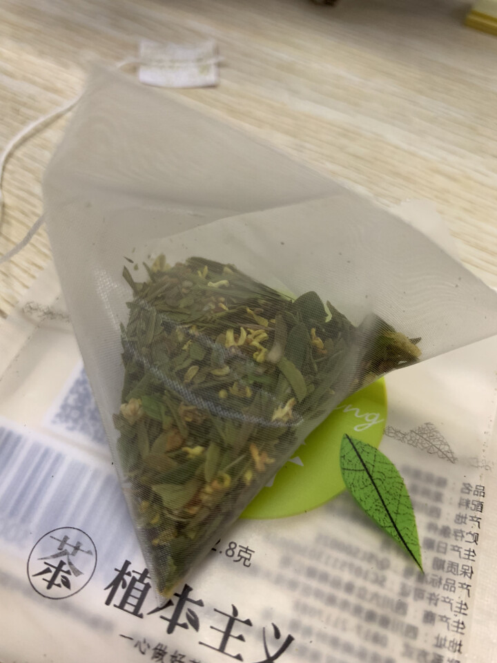 植本主义组合花茶蜜桃乌龙玫瑰花罗汉果桂花龙井普洱铁观音降火清肺去湿茶办公室/老师/时尚白领喝的下午茶 七天心情茶 买一发二怎么样，好用吗，口碑，心得，评价，试用,第5张