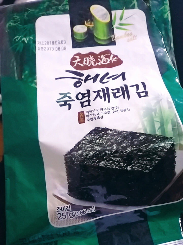 韩国进口 天晓海女海苔紫菜 儿童即食海苔脆片休闲零食大片装25g 竹盐味怎么样，好用吗，口碑，心得，评价，试用报告,第2张