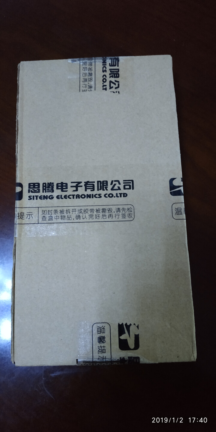 迪沃 苹果安卓手机数据线充电线 二合一快充通用版 适用于苹果/三星/小米/华为/魅族 【苹果/安卓】象牙白1米提速版怎么样，好用吗，口碑，心得，评价，试用报告,第2张