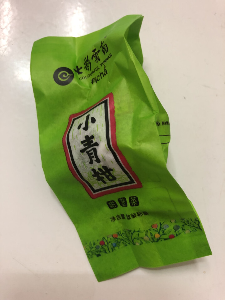 七彩云南茶叶普洱茶熟茶小青柑新会陈皮青柑普洱非生茶 粒柑见影系列 私享纸盒装10g怎么样，好用吗，口碑，心得，评价，试用报告,第2张