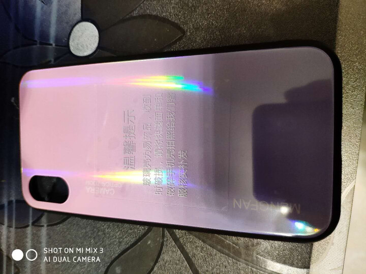 江然 镭射iphone xs max手机壳xr变色玻璃苹果8plus抖音7网红6s渐变x防摔定制情侣 水晶 苹果iphone Xs怎么样，好用吗，口碑，心得，评,第3张