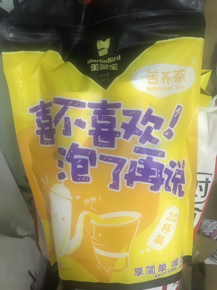 美灵宝态度 苦荞杯茶茉莉花茶叶 浓香型红茶 独立纸杯袋装冲泡20杯/袋 苦荞杯茶怎么样，好用吗，口碑，心得，评价，试用报告,第2张