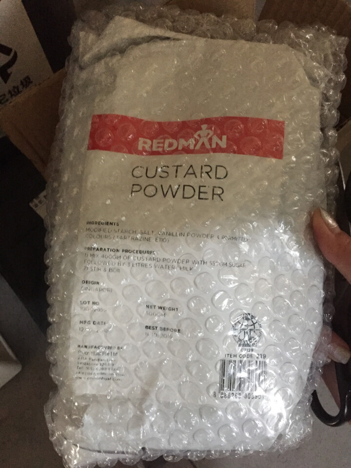 红人（REDMAN）吉士粉烘焙原料 卡仕达粉 吉士粉 新加坡原装进口怎么样，好用吗，口碑，心得，评价，试用报告,第3张