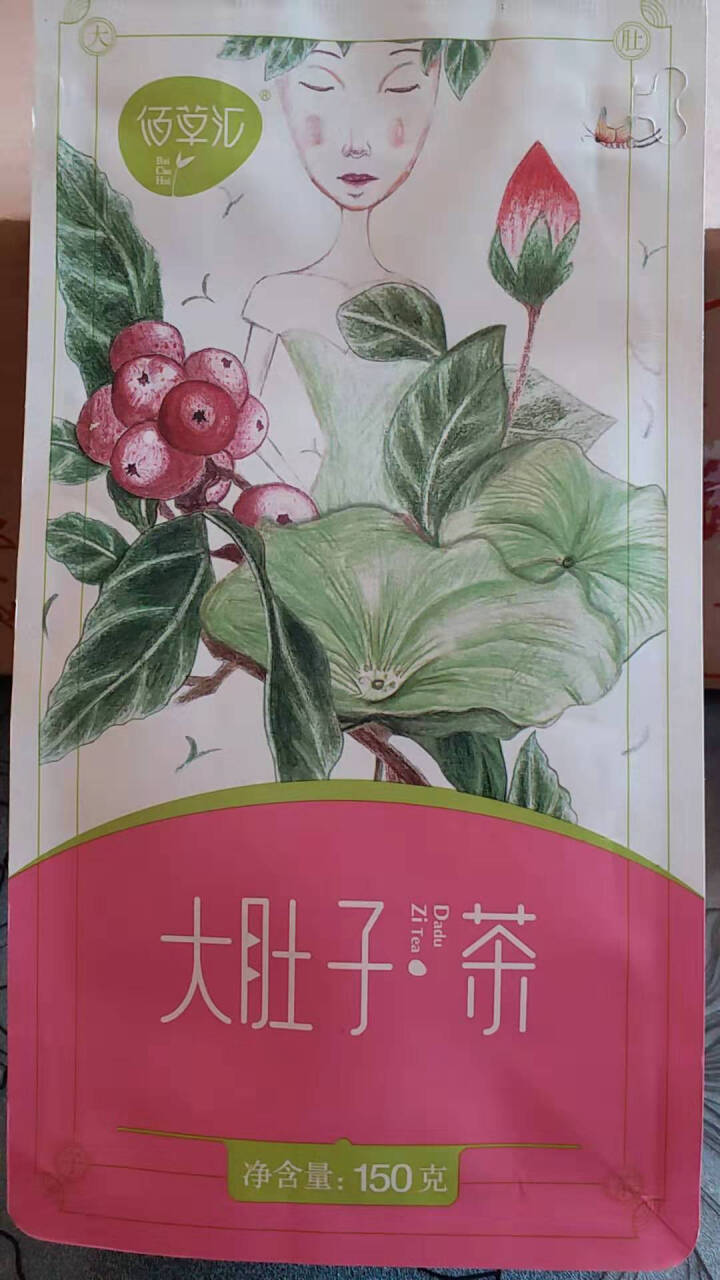 佰草汇 大肚子茶决明子山楂荷叶茶组盒乌龙茯苓茶可搭菊花茶枸杞子 男女养生茶150克约30袋怎么样，好用吗，口碑，心得，评价，试用报告,第2张