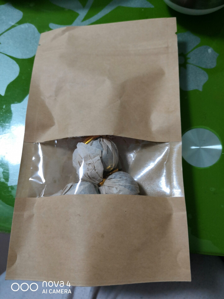 叶有缘茶叶 昔归龙珠普洱茶生茶品鉴装（20g)怎么样，好用吗，口碑，心得，评价，试用报告,第2张