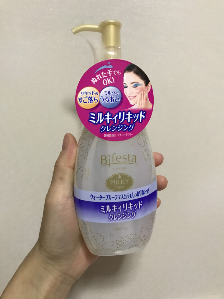 缤若诗Bifesta 日本漫丹 美肌卸妆乳 卸妆液 （日本进口 水润保湿 不刺激 卸妆洁面2合1）怎么样，好用吗，口碑，心得，评价，试用报告,第2张