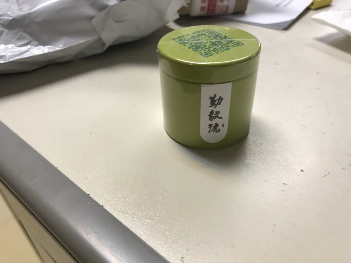 勤毅号 普洱茶生茶特级浓香型正品小罐茶茶叶口粮茶3.5g单灌装怎么样，好用吗，口碑，心得，评价，试用报告,第4张