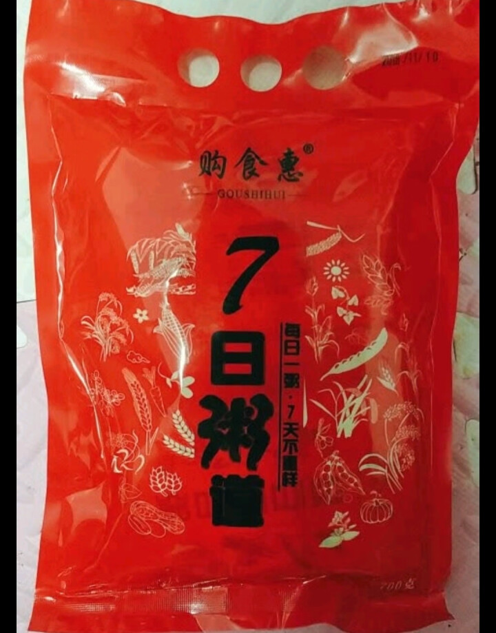 购食惠 7日粥道 五谷杂粮 粥米 7种700g（粥米 粗粮 组合 杂粮 八宝粥原料）怎么样，好用吗，口碑，心得，评价，试用报告,第2张