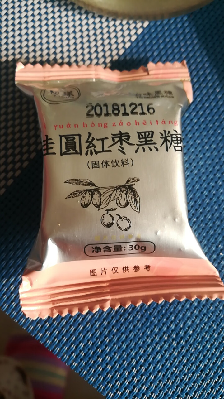 台湾风味黑糖姜茶初漾大姨妈茶月经经期例假驱寒姜母茶桂圆红枣红糖姜茶 0元试饮（1颗鲜姜+1颗桂圆红枣）怎么样，好用吗，口碑，心得，评价，试用报告,第2张