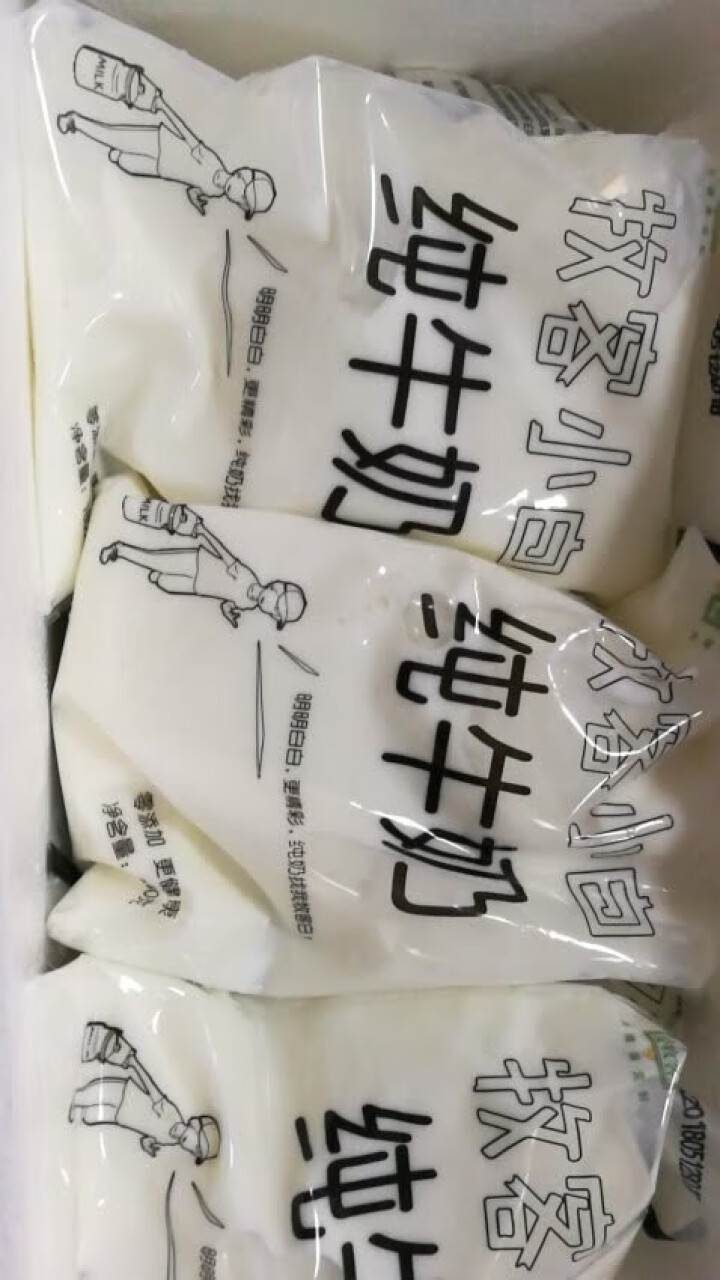 【宜昌馆】爱牧客 全脂纯牛奶 新鲜小白袋牛奶整箱装180ml*12袋怎么样，好用吗，口碑，心得，评价，试用报告,第2张