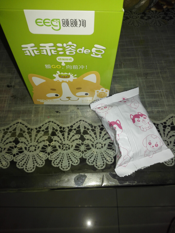 【额额狗】宝宝零食益生菌溶豆酸奶入口即化溶豆豆婴儿辅食 猕猴桃味怎么样，好用吗，口碑，心得，评价，试用报告,第3张