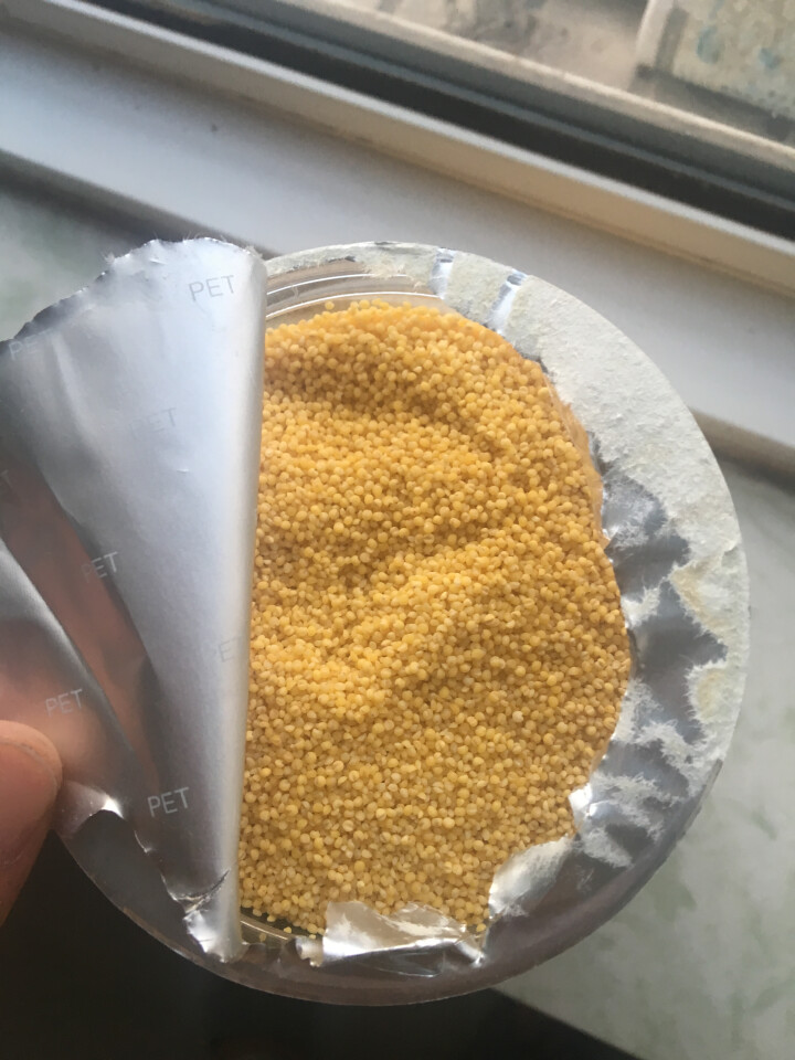 购食惠 有机 黄小米 2斤装1000g（五谷 杂粮 小黄米 无添加 月子粥 粗粮 小米粥）怎么样，好用吗，口碑，心得，评价，试用报告,第4张