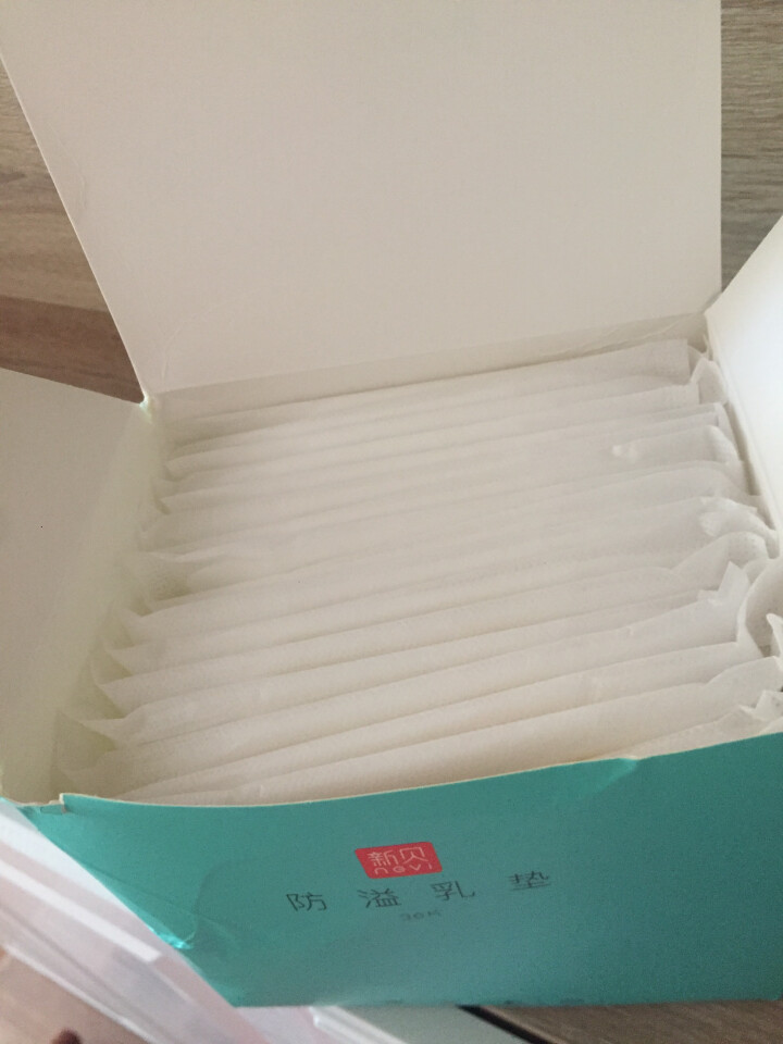 新贝 防溢乳垫8661 一次性防溢乳垫 36片怎么样，好用吗，口碑，心得，评价，试用报告,第3张