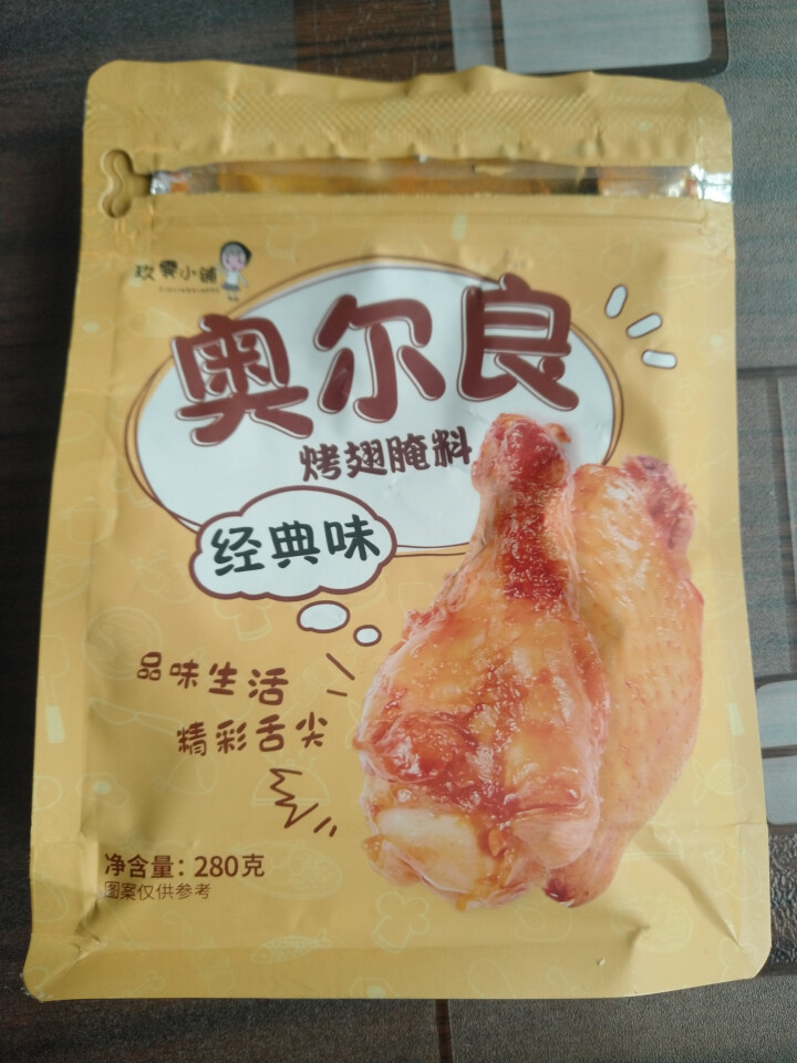 奥尔良烤翅腌料280g烤鸡腿炸鸡鸡翅烤翅腌料 奥尔良腌料280g（经典味）怎么样，好用吗，口碑，心得，评价，试用报告,第3张