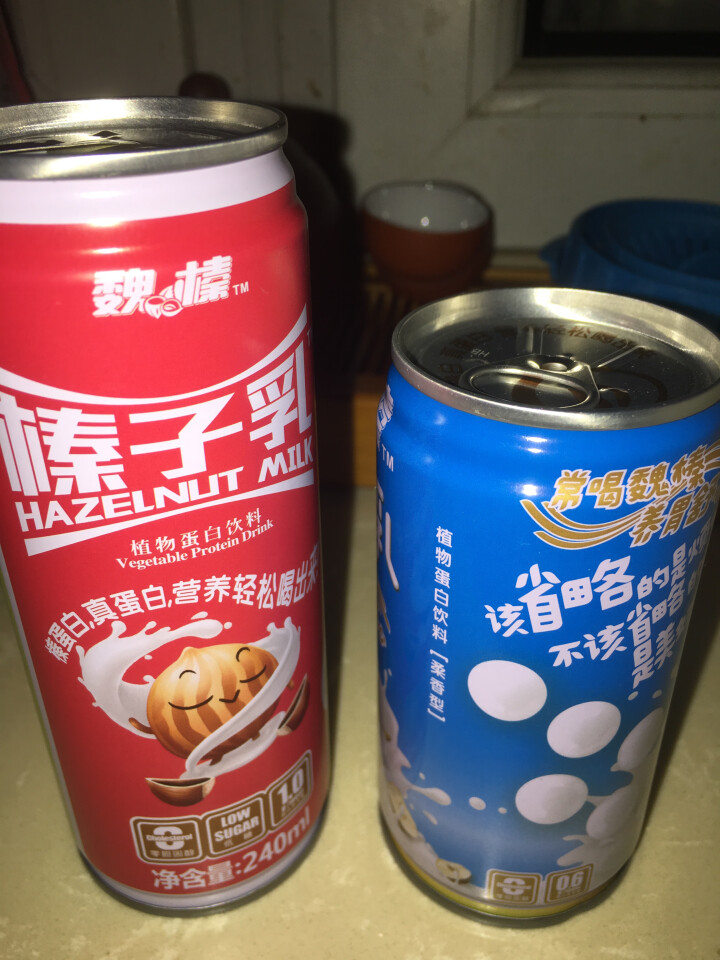 魏榛榛子乳植物蛋白饮料 醇香240ml*1+柔香180ml*1试用装怎么样，好用吗，口碑，心得，评价，试用报告,第2张