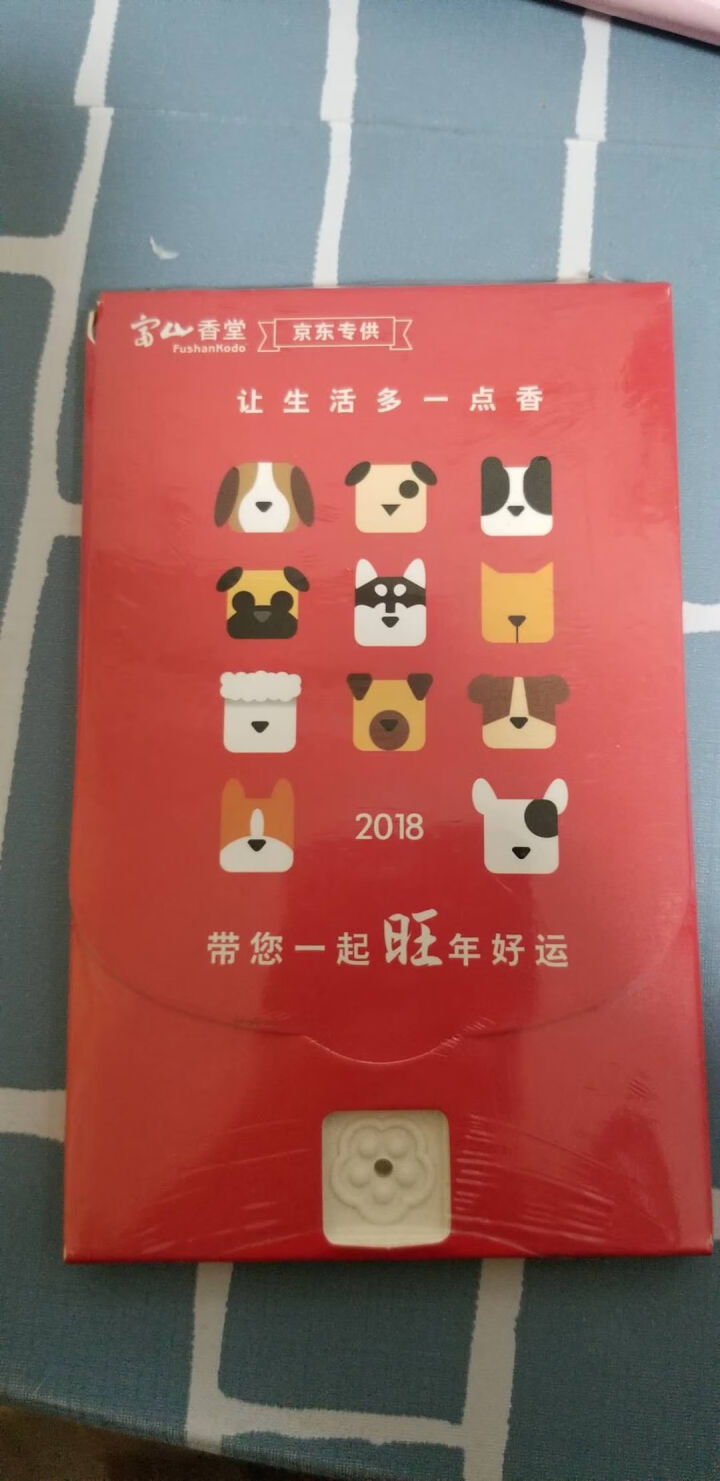 炖肉料包 30克/袋  炖肉调料 炖卤料包香料 调料卤水料包 炖肉料 1袋30克怎么样，好用吗，口碑，心得，评价，试用报告,第2张