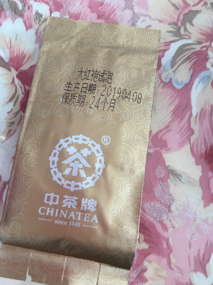 中粮集团中茶武夷山大红袍茶叶礼盒装 试用装一袋怎么样，好用吗，口碑，心得，评价，试用报告,第2张