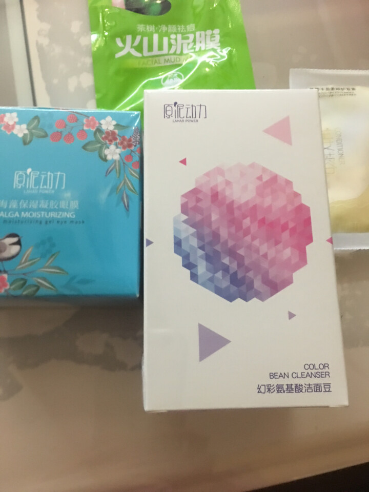 原泥动力海藻保湿凝胶眼膜 深层补水 水润滋养眼膜怎么样，好用吗，口碑，心得，评价，试用报告,第3张