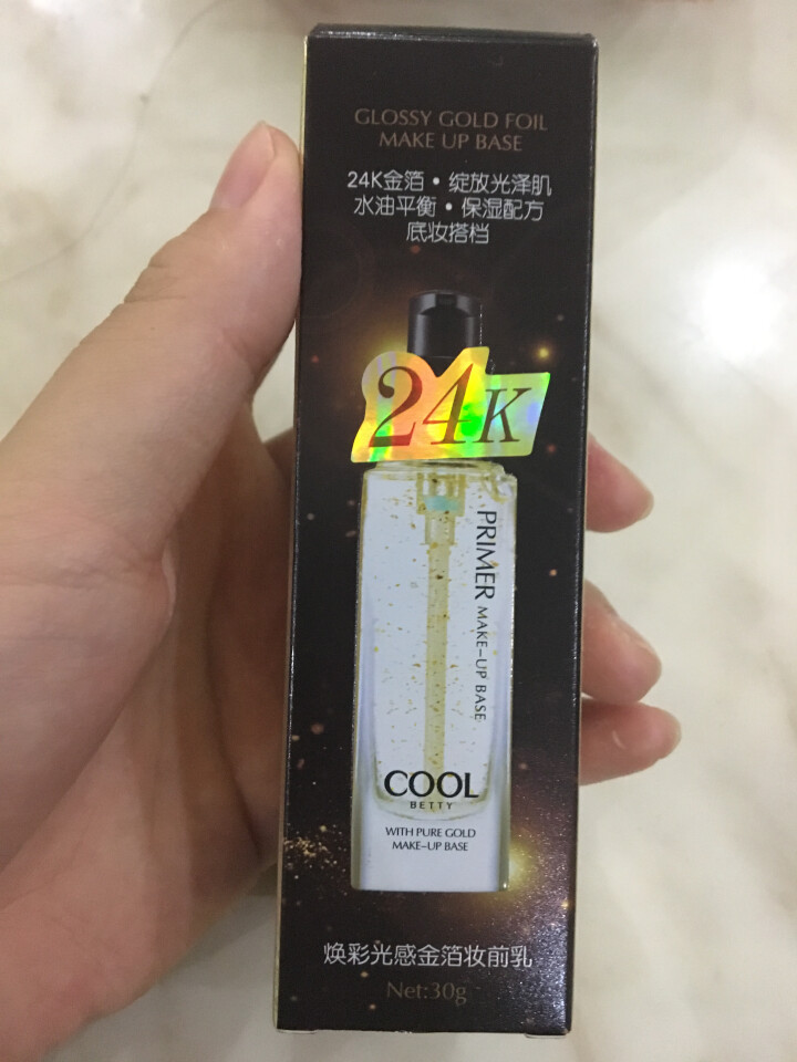 俏美人（CoolBetty）24k黄金精华液玻尿酸精华液保湿补水提亮液 30g怎么样，好用吗，口碑，心得，评价，试用报告,第2张