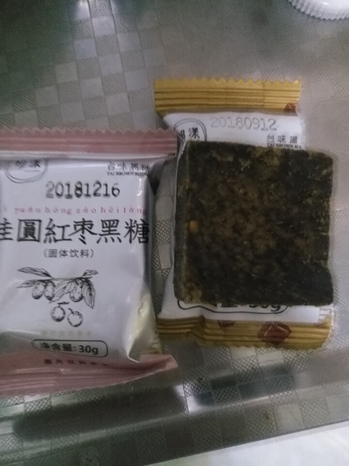 台湾风味黑糖姜茶初漾大姨妈茶月经经期例假驱寒姜母茶桂圆红枣红糖姜茶 0元试饮（1颗鲜姜+1颗桂圆红枣）怎么样，好用吗，口碑，心得，评价，试用报告,第2张