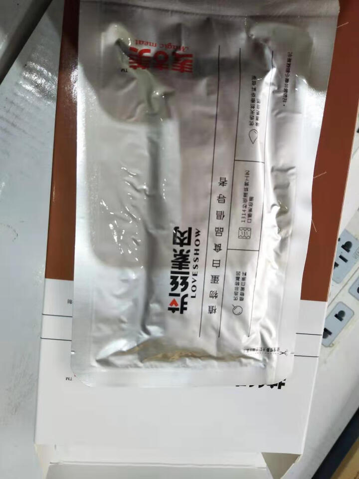 【麦吉美】拉丝素肉植物蛋白素肉轻食代餐网红休闲零食健身食品即食蛋白质食品独立小包装 39g*3包 苏克力·烧烤味（棕色 盒装39g*3包）怎么样，好用吗，口碑，,第2张