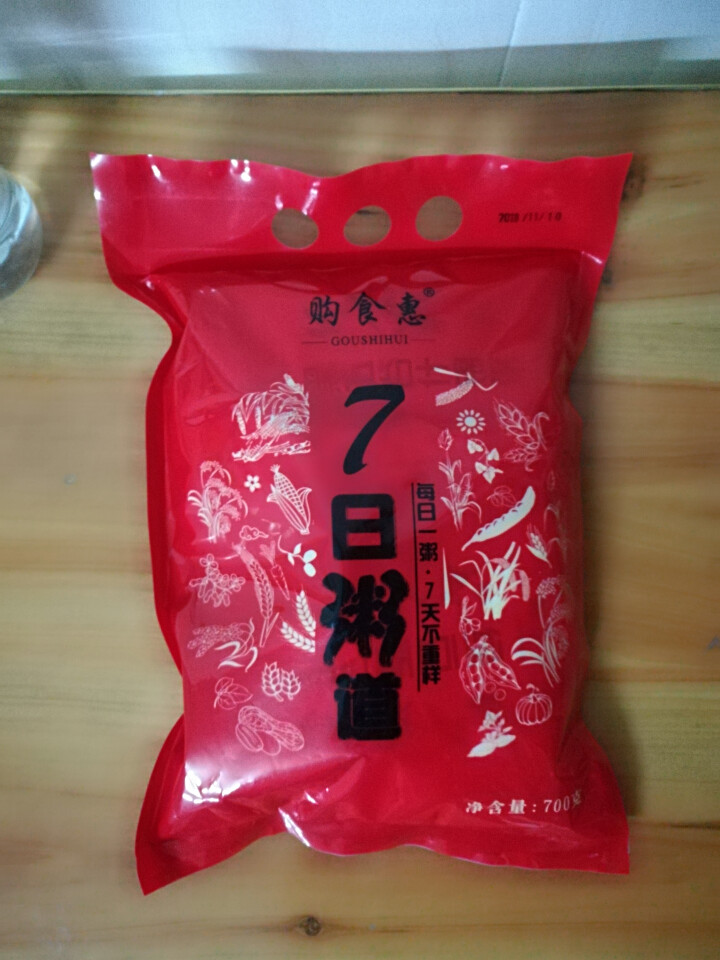 购食惠 7日粥道 五谷杂粮 粥米 7种700g（粥米 粗粮 组合 杂粮 八宝粥原料）怎么样，好用吗，口碑，心得，评价，试用报告,第2张