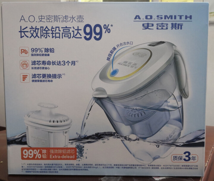 史密斯（A.O.SMITH) P35VAGW型重力式净水器 家用滤水壶 净水器 3.5L白色一壶一芯装怎么样，好用吗，口碑，心得，评价，试用报告,第3张