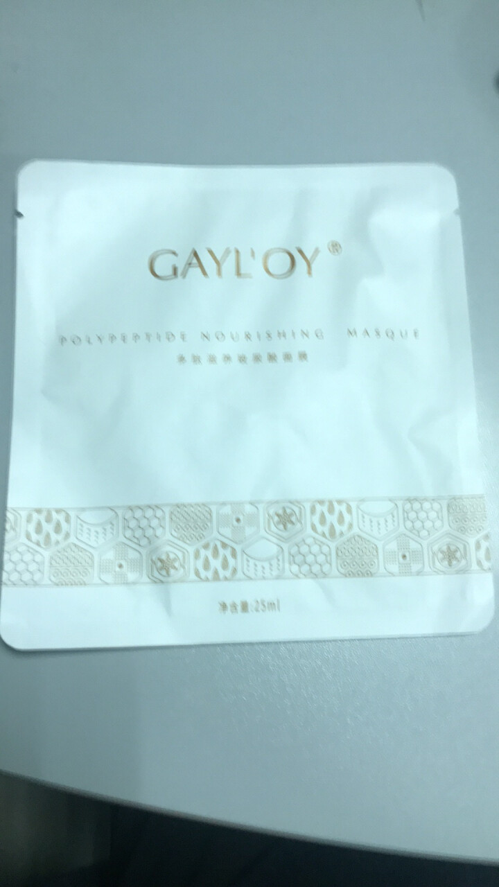 GAYLOY多肽滋养玻尿酸面膜 烟酰胺 六胜肽 修护 补水保湿 提亮肤色 深层肌底 爆款 1片装怎么样，好用吗，口碑，心得，评价，试用报告,第3张