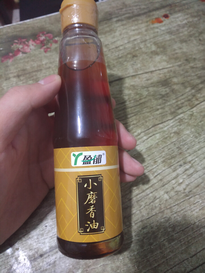 盈郁小磨香油 烹饪调味 凉拌食用油 纯香芝麻香油155ml 155ml怎么样，好用吗，口碑，心得，评价，试用报告,第4张