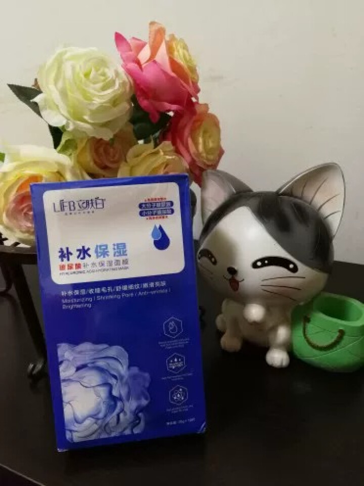 立肤白（LIFB）玻尿酸深层补水保湿面膜26g 亮肤修护 舒缓细纹 收缩毛孔 玻尿酸补水保湿10片 玻尿酸补水保湿单片怎么样，好用吗，口碑，心得，评价，试用报告,第2张