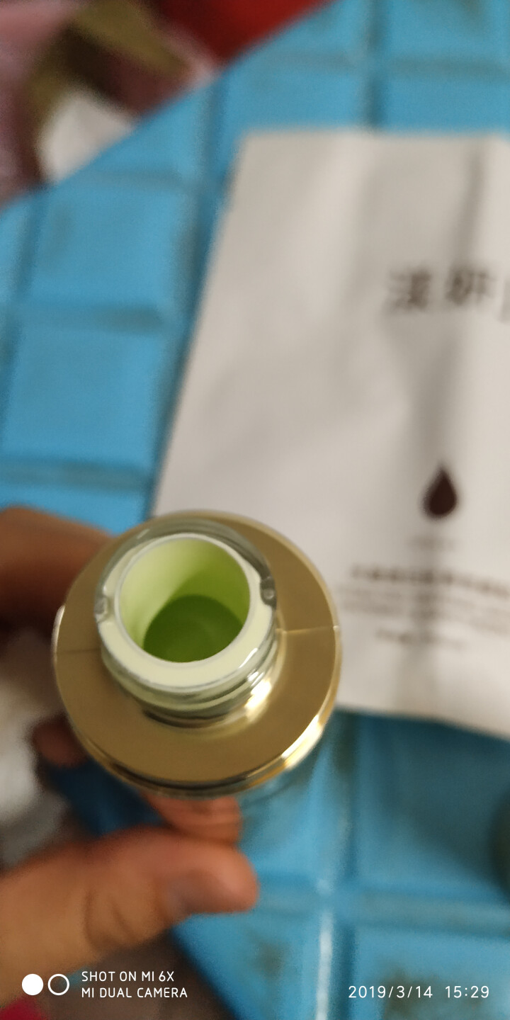 九美子 亮颜隔离乳50ml 遮瑕持久控油补水保湿提亮肤色打底裸妆男女 温和滋润(黄色瓶)怎么样，好用吗，口碑，心得，评价，试用报告,第4张