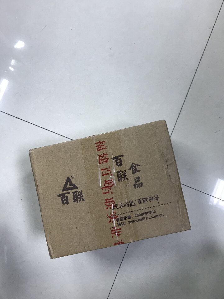 百联 瓜子包邮 甘草味西瓜子180g*2袋装 坚果炒货 休闲食品 甘草味怎么样，好用吗，口碑，心得，评价，试用报告,第2张