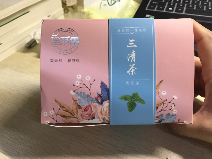 [买一送一]珍茶集 三清茶茶叶调理肠胃养生茶清新口气润肠宿便去口臭袋泡茶包120g30包盒装怎么样，好用吗，口碑，心得，评价，试用报告,第2张