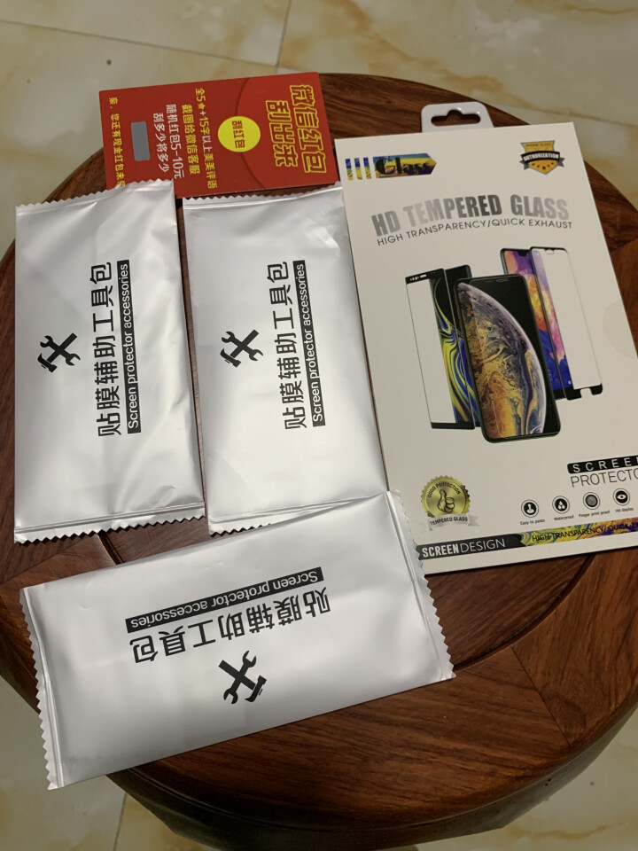 美跃 iPhone xs max背膜后膜苹果Xs手机贴膜Xmax苹果x后盖防滑ixs贴纸全覆盖保护 碳纤维背  iPhoneX   1片装,第2张