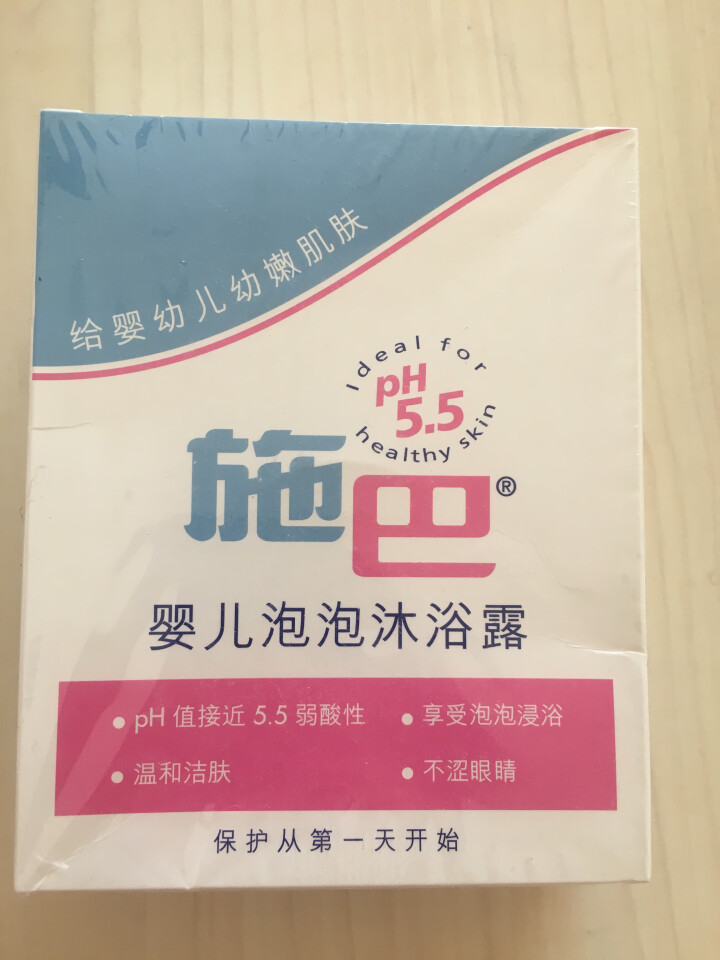 施巴（sebamed） 【施巴旗舰店】婴幼儿系列新生儿宝宝儿童洗发水沐浴露 婴儿泡泡浴露200ml怎么样，好用吗，口碑，心得，评价，试用报告,第2张