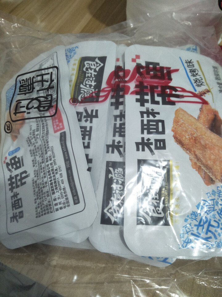 食在过瘾带鱼250g/袋(休闲鱼零食) 烧烤味带鱼怎么样，好用吗，口碑，心得，评价，试用报告,第2张