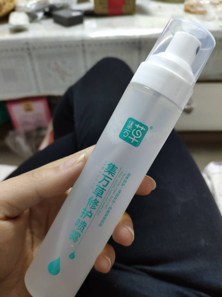 集万草 舒缓补水保湿喷雾50ml （舒缓修护 补水保湿 定妆 爽肤水）怎么样，好用吗，口碑，心得，评价，试用报告,第3张