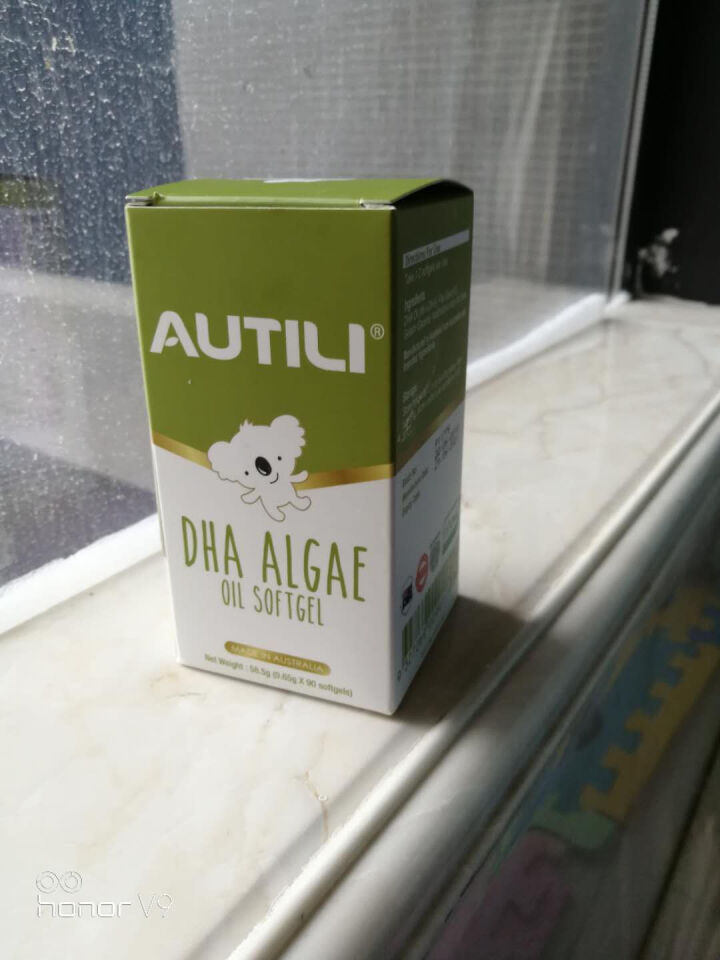 AUTILI澳特力DHA藻油胶囊 90粒/瓶 90粒/瓶怎么样，好用吗，口碑，心得，评价，试用报告,第2张