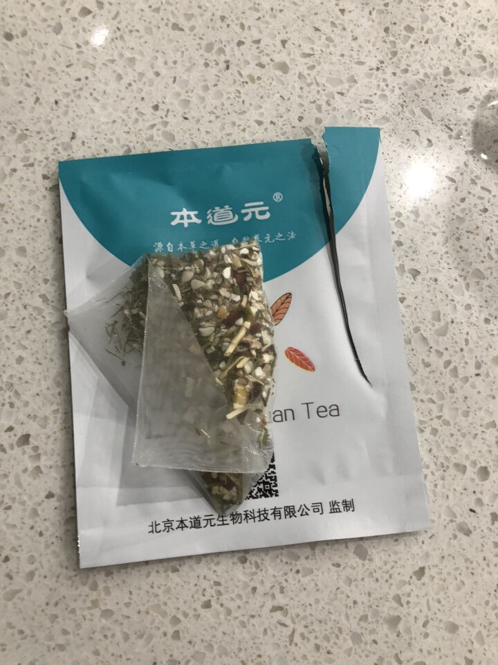 本道元去湿气茶祛湿茶包薏仁红豆茶去湿气除湿茶红豆薏米茶芡实茯苓茶去湿热除湿寒痰湿决明子茶怎么样，好用吗，口碑，心得，评价，试用报告,第4张