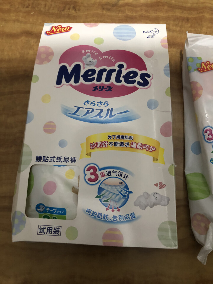 花王（Merries）【旗舰店】日本原装进口 婴儿纸尿裤小号尿不湿（4,第4张