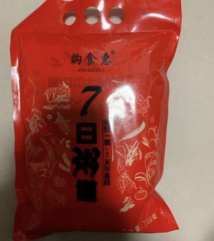 购食惠 7日粥道 五谷杂粮 粥米 7种700g（粥米 粗粮 组合 杂粮 八宝粥原料）怎么样，好用吗，口碑，心得，评价，试用报告,第4张