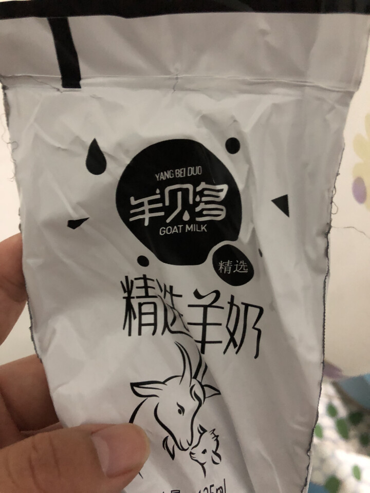 【新品上市】羊贝多精选山羊奶百利包袋装非纯羊奶新鲜液态羊乳125ml*12袋/箱老年孕妇儿童 2袋试喝装怎么样，好用吗，口碑，心得，评价，试用报告,第3张