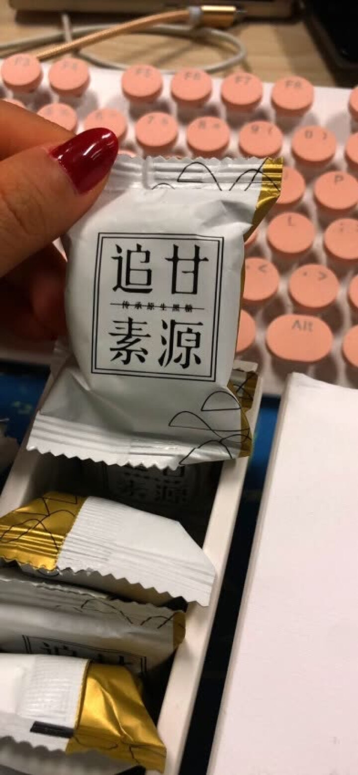 黑糖姜茶17g×8包 红糖姜茶 台湾工艺 大姨妈 月经调理 送女朋友 独立小包 便携小包装 原树提香怎么样，好用吗，口碑，心得，评价，试用报告,第3张