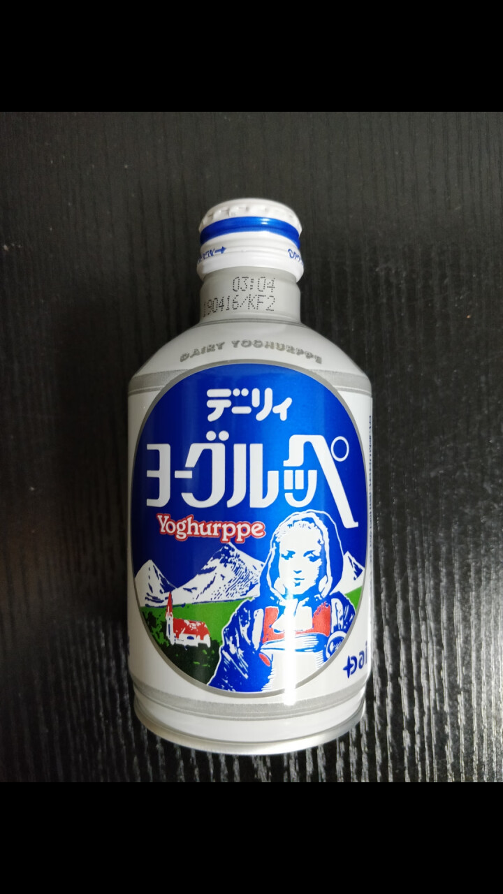 怡乐贝日本原装进口乳酸菌饮料铝罐包装290g  南日本九州原产牛奶怎么样，好用吗，口碑，心得，评价，试用报告,第3张